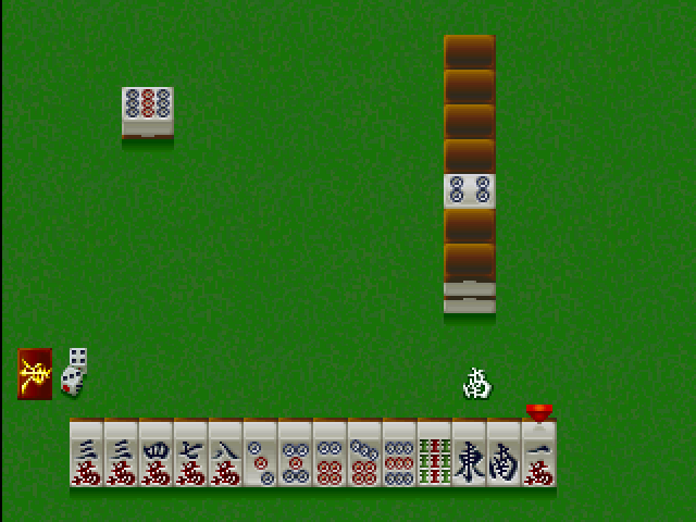 Pro Mahjong Kiwame Plus screenshot 2 for Playstation